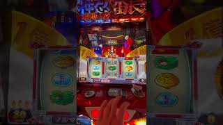 ゲーセン押忍サラリーマン番長2弁当揃った