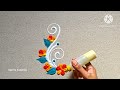 रोज सकाळच्या घाईसाठी सोपे रांगोळी डिझाइन daily rangoli designs small rangoli designs