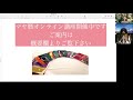 マヤ暦1 7~1 19まで青い嵐の13日シンクロリッチの秘訣