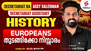 FREE Course for Kerala PSC Secretariat OA and Assistant Salesman Exams! | History By Imdias Sir