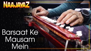 बरसात के मौसम में | Barsaat Ke Mausam Mein Banjo Cover | Kumar Sanu | Instrumental By Music Retouch