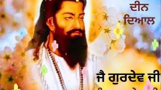 #gururavidasji+bannishabad Guru #Ravidas ji,new watsapp status 🙏