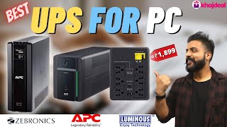 Best UPS for PC in India 2022 🔥 UPS Buying Guide 🔥 Know Which UPS to Buy? 🔥