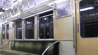 阪急3300系3324 走行音（抵抗制御） 高槻市～上新庄 他 / Hankyu 3300 Sound