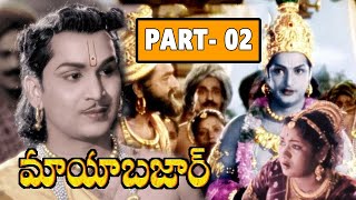 Mayabazar  Colour  Telugu Full Length Classic Movie  N T R, A N R, S V R, Savitri Part 02