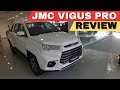 JMC VIGUS PRO Walkaround Review