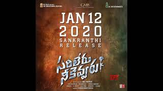 Sarileru Neekevvaru Movie Release Date | Jan 12th 2020 | Mahesh Babu Fans !!