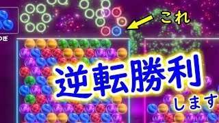 【6ボールパズル】絶望後のまさかの逆転勝利【世界のアソビ大全51】