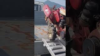 중고관리기 저렴히 구입