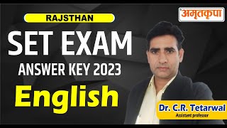 Rajasthan SET English Paper Solution 2023 | English Answer Key |26 March 2023 | By Dr. C.R. Tetarwal