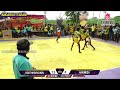 3rd round koothiyarkundu vs narimedu kp eanthal kabaddi match.