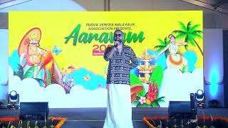 ONAM- AARAVAM 2023 PURVA VENEZIA-DAY ONE