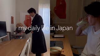 Japan vlog | wedding, lunch, matcha milk , daily routine, night routine, daily life in Japan