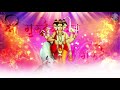 jatadharam pandurangam stotram with lyrics श्री दत्तात्रेय स्तोत्रम dattatreya stotram