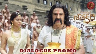 Gautamiputra Satakarni Dialogue Promo 2 - Nandamuri Balakrishna - #NBK100 || A film by Krish
