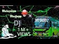 Malayalam Mashup|✨ഇത് ശൂപ്പാറാട💥👀|Dj_Remix|Tourist Buses|Dj-Adhi @dj-adhi