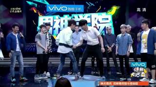 EXO 140705 HappyCamp