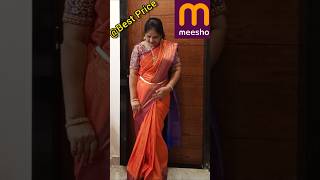 Meesho Sarees N Blouses🤩 Very low Price🥳  #foryou #meesho