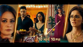 Mannat NEW PROMO Today 10th March 2025 Truth about Mannat was revealed to Aishwarya, Holi Special