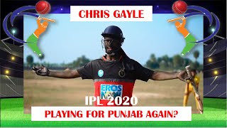Chris Gayle Playing for Punjab Again? | Funny IPL Moments | CSK vs RCB
