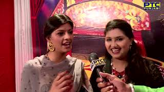 Nooran Sisters Singing "Patakha Guddi" I Red Carpet I PTC Punjabi Music Awards 2015...