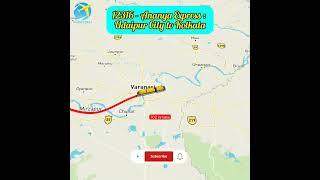 12316 - Ananya Express : Udaipur City to Kolkata via varanasi Train || #shorts #udaipur #kolkata