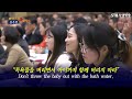 환콘29회 hd 환단고기 북콘서트 광주 편 2부ㅣ환단고기 독보적 사서 가치