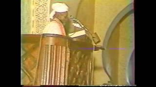 Khoutba et Prière du vendredi avec Serigne Abdou Khadre Mbacké