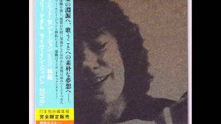 Jolie Madame (Kevin Ayers) Bridget St. John and Taku Hayashi Live In Japan 2010