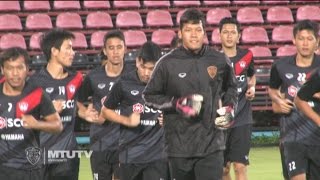 MTUTD.TV ความพร้อมขุนพลกิเลนผยอง เอสซีจีเมืองทองฯ v ทีโอที