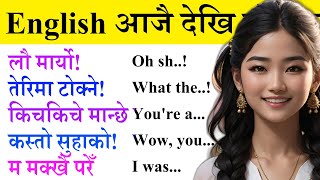 राम्रो English speaking #englishsathi #englishtonepali #viralnepalivideo #englishtonepalitranslate