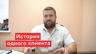 Недобросовестное поведение клиента при банкротстве