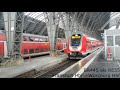 zugverkehr in frankfurt hbf 4