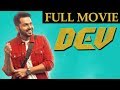 Dev Tamil Movie | Karthi | Rakul Preet Singh | Prakash Raj