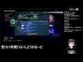 ハマーのまったり配信85 acvd　勢力戦