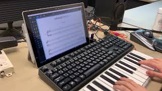 Dorico Version 2.2 Realtime MIDI Recording