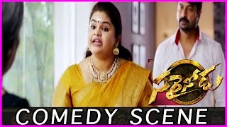 Sarainodu Comedy Scene || Allu Arjun | Rakul Preet Singh | Catherine