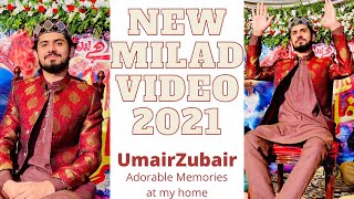 Meri Roh Pai Rab Rab Kardi Ay/New Milad Video By UmairZubair Qadri/2021