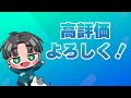 【ゼペット漫画】クレヨンしんちゃんが主役のマンガがイカれてて面白いwwwwwwww【zepeto】