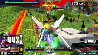 【特格派生の威力】少将☆5　ガンダムDX【機動戦士ガンダムEXVSMBON　猛者の戦い】