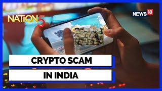 Cryptocurrency Scam | ED Recovers 17 Crore From Businessman Aamir Khan | E Nuggets | English News