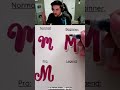 HOW TO WRITE THE LETTER M #shorts