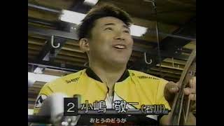 1999年（平成11年）京都向日町競輪開設49周年記念　平安賞　11R前節決勝戦