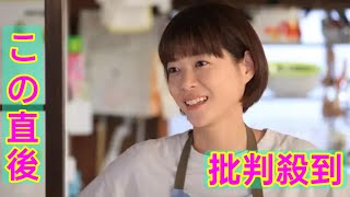 ＜監察医 朝顔＞新春SPきょう放送　上野樹里主演の人気シリーズ2年4カ月ぶりの新作　家族と懸命に生きてきた朝顔と父・平に別れの時が