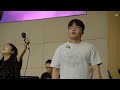 대구 화요모임 live worship 2024.07.16.