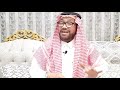 224 قصة سلمان مع جارته العمياء.