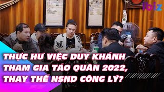 Thực hư việc Duy Khánh tham gia Táo Quân 2022, thay thế NSND Công Lý? #shorts