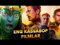 Eng ko'p daromad qilgan filmlar! (2000-2021) | Top 10 | Kinosharx