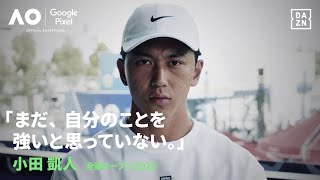 【小田凱人 全豪OPテニス2025 激闘の記録】Google Pixel presents Best Shots｜#小田凱人 #テニス #ao2025 #全豪オープン #車いすテニス