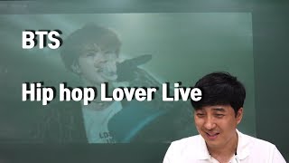 [BTS] Hip hop lover Live reaction